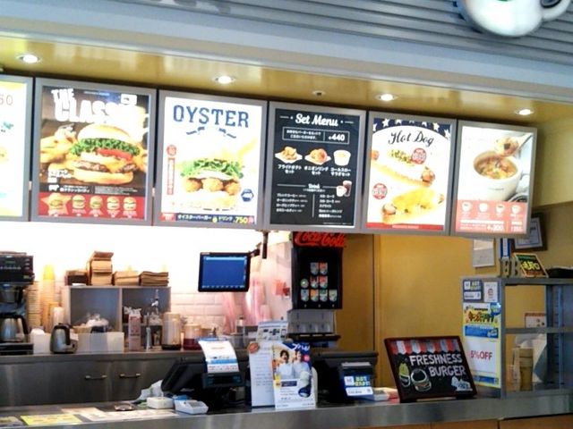 『フレッシュネスバーガー ららぽーと豊洲店(FRESHNESS BURGER』。_フレッシュネスバーガー ららぽーと豊洲店(FRESHNESS BURGER)