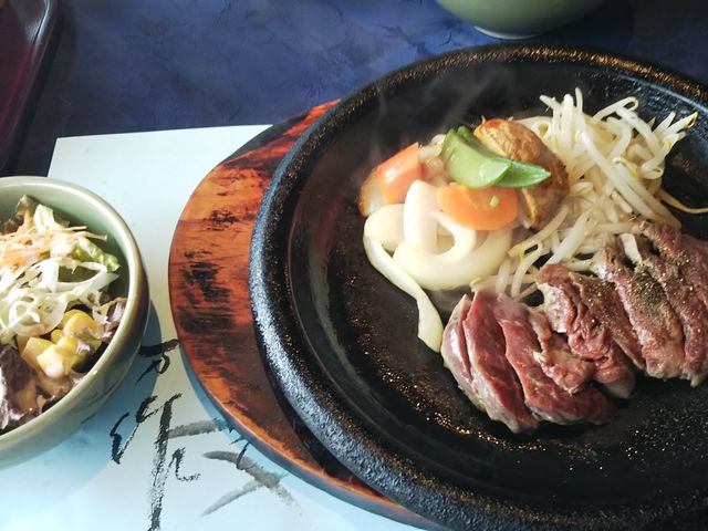 三田屋本店 やすらぎの郷 宝ヶ池店