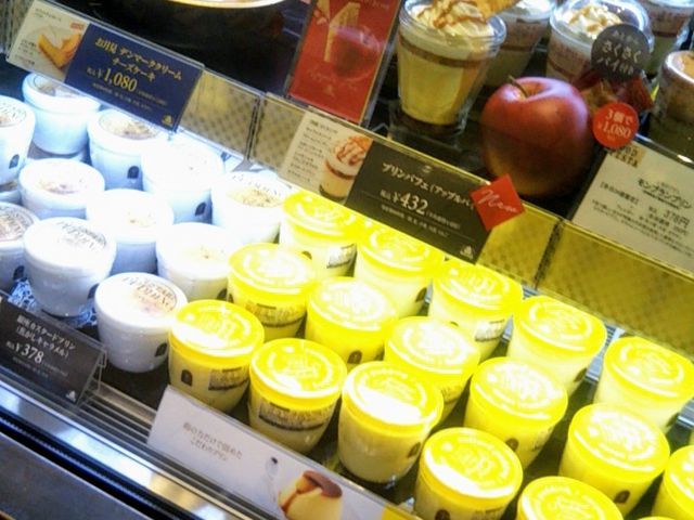 モロゾフ・銀座プリンの店・三越銀座店_モロゾフ・銀座プリンの店・三越銀座店