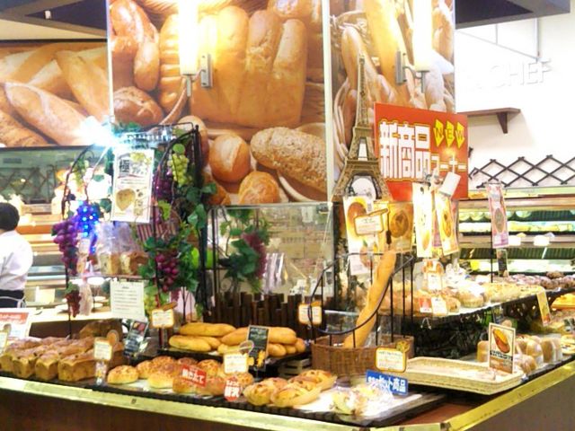 『ベーカーシェフ 稲毛店』。_ベーカーシェフ 稲毛店