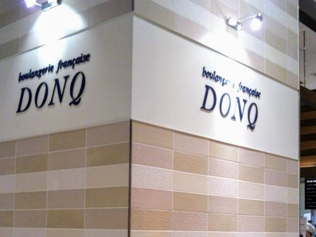 ドンク 横浜ららぽーと店_ドンク 横浜ららぽーと店