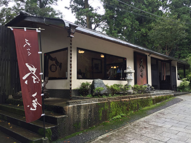 お店外観_天んぐ 仁王門本店