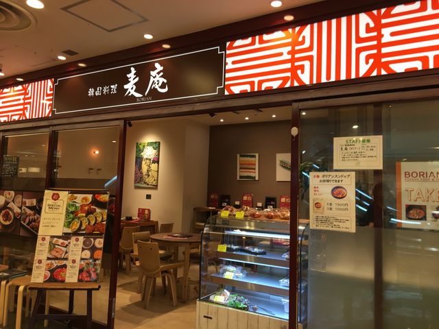 外観_麦庵