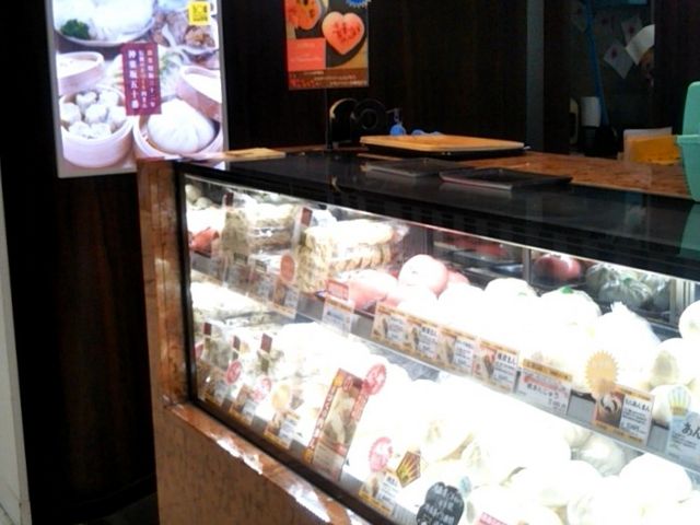 神楽坂五十番 銀座松屋店_神楽坂五十番 銀座松屋店