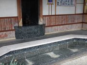 Yanwenliさんのあわらグランドホテル前 無料足湯の投稿写真1