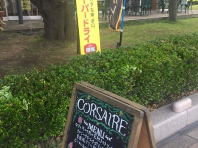 外観です。_コルセール