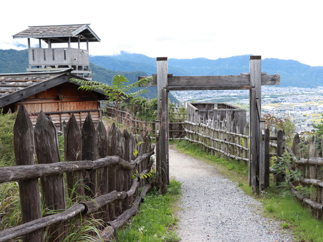 荒砥城_城山史跡公園