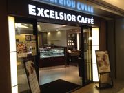 ひーちゃんさんのエクセルシオール カフェ 新宿パークタワー店の投稿写真1