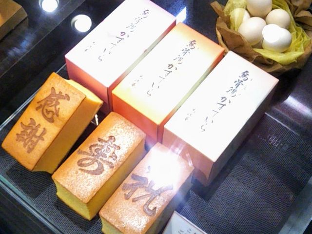 『気持ちを伝えるカステラ』。_金澤烏鶏庵 三越日本橋本店