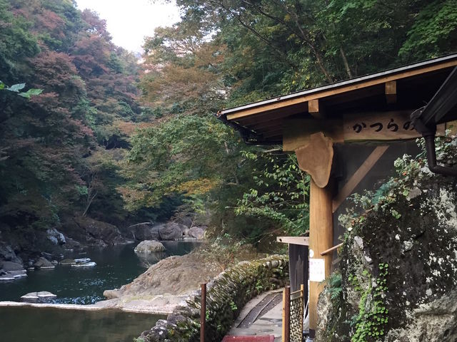 かつらの湯_かつらの湯