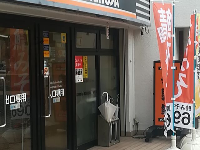 外観_吉野家 上前津店