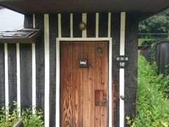 sakkyさんのラムネ温泉館への投稿写真1