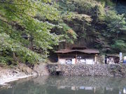 ZUNDAMさんのかつらの湯の投稿写真2