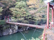 ZUNDAMさんのかつらの湯の投稿写真3