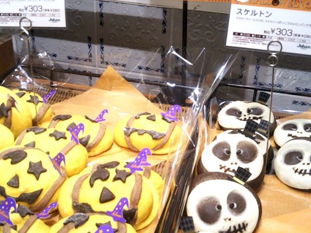 『ハロウィン』。_日本橋ローランジョアン