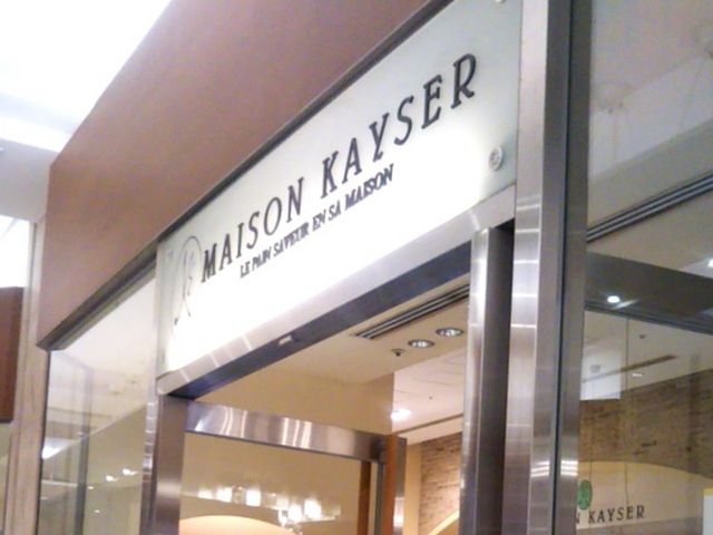 『MAISON・KAYSER・COREDO日本橋店』。_MAISON・KAYSER・COREDO日本橋店
