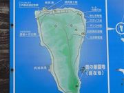 甘辛熊さんの焼尻観光ハイヤーの投稿写真4