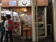 まっちゃんさんの阪急電鉄十三駅の投稿写真2
