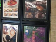 suzuさんのキッサカバ PRONTO プロント アトレ浦和店の投稿写真1