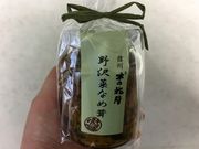 poporonさんの信州木の花屋 千曲本店の投稿写真1