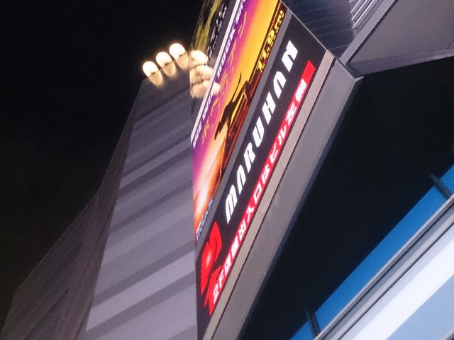 つめ!_歌舞伎町