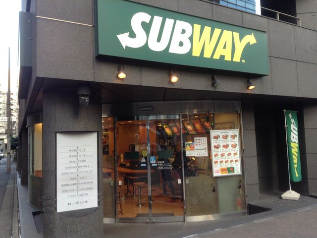店頭_サブウェイ九段下店