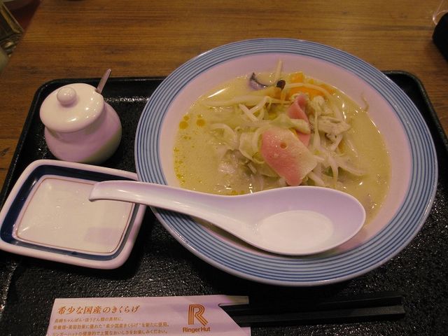 スナックちゃんぽんです。_リンガーハット 諌早バイパス店