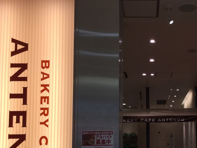 カフェでゆっくりできる_AntenDo アリオ亀有店