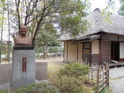 トシローさんの田山花袋旧居の投稿写真1