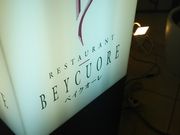 まなおまさたいまさんのベイクオーレの投稿写真4