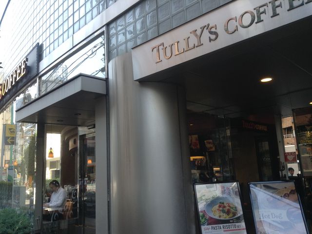 店頭_タリーズコーヒー神楽坂店