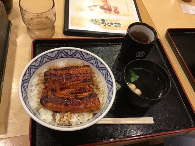 うな政・セントラルスクエア静岡店
