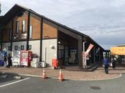 なべきちさんの道の駅三本木やまなみの投稿写真1