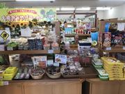 なべきちさんの道の駅三本木やまなみの投稿写真2