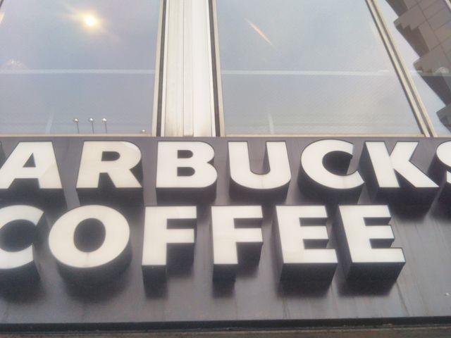 スターバックス・コーヒー 池袋明治通り店_スターバックス・コーヒー 池袋明治通り店