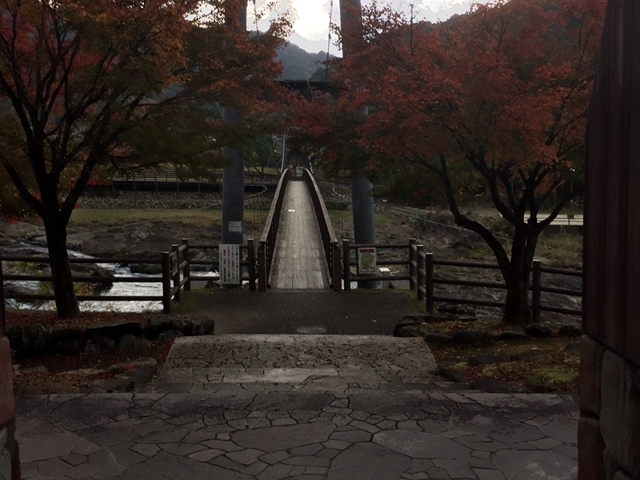 川代公園