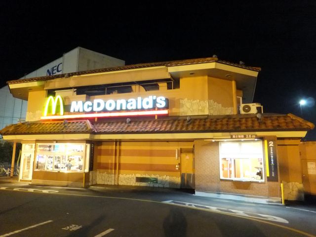 店舗外観:昔ながらのデザインです。_マクドナルド水口店