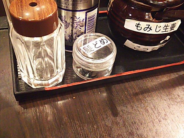 髪止め_麺処さとう