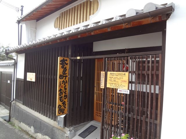 気軽に入れます_奈良町からくりおもちゃ館