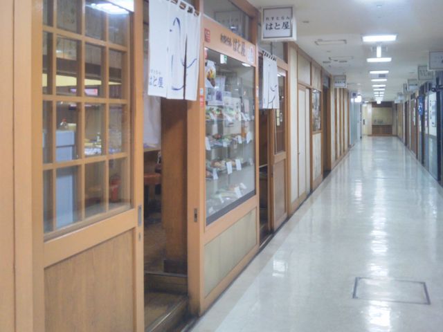 はとや_はと屋