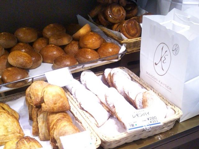 MAISON KAYSERセット_MAISON KAYSER 西武池袋店
