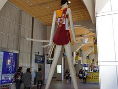 イオンさんのナナちゃん人形への投稿写真1