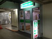 ひーちゃんさんのトヨタモビリティサービス 渋谷宇田川町店の投稿写真1