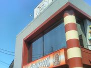 Happyさんのキャプテンズクック 幕張本郷 本店の投稿写真1