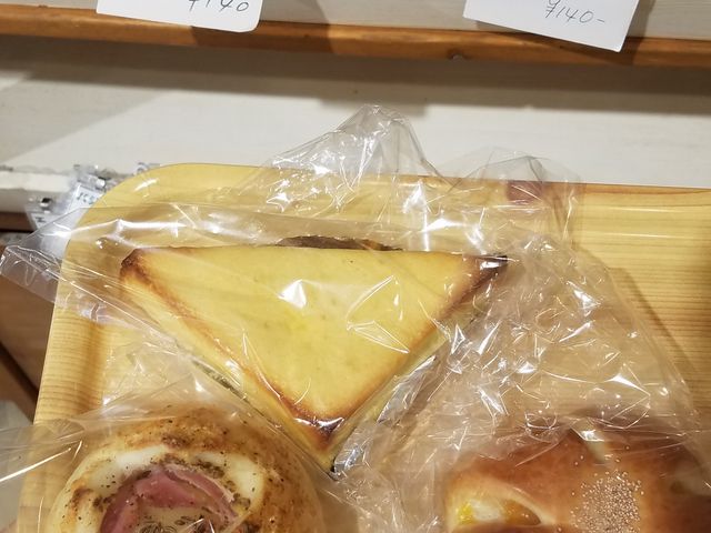 美味しくリーズナブルなパン_コーヒーラウンジ アラジン