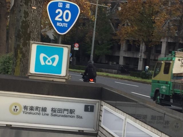 有楽町線の駅_東京メトロ有楽町線桜田門駅