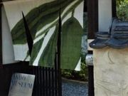 TKSさんのANDO MUSEUMの投稿写真1