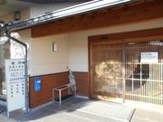 トシローさんの上牧風和の湯の投稿写真1