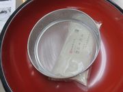 てつきちさんの有喜屋先斗町本店の投稿写真2