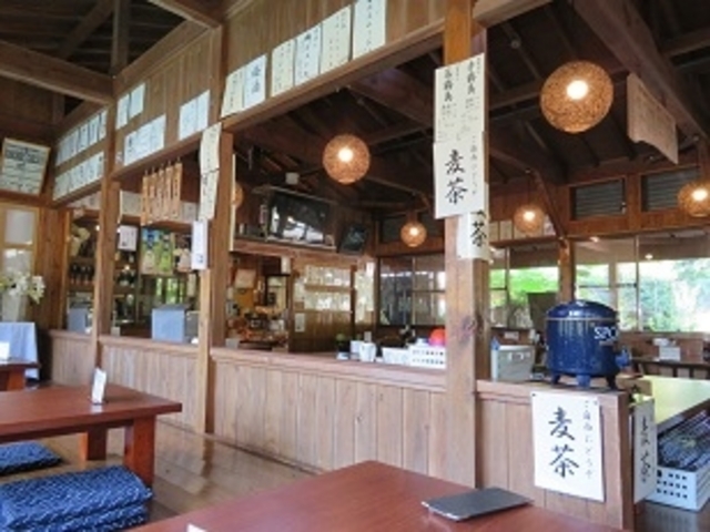 鮎川_鮎川